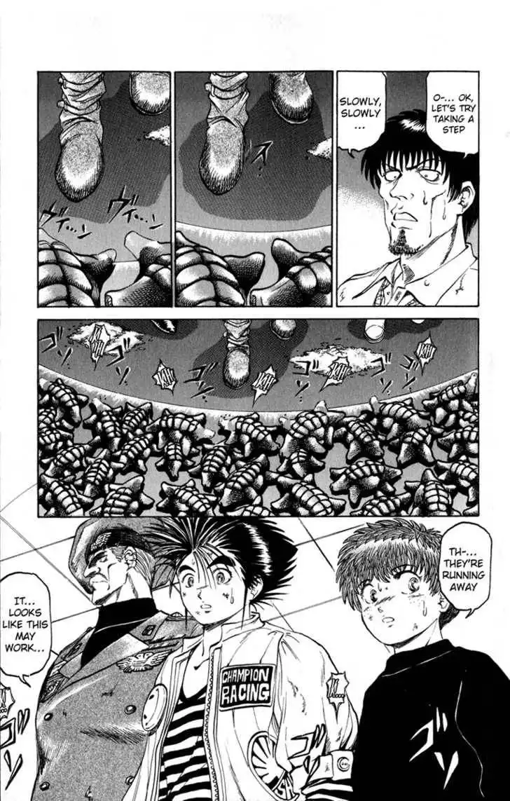 Bio-Meat: Nectar Chapter 46 9